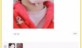 娱乐吃瓜酱男生不喜欢粘人的女生,但男生偏爱独立女生的秘密解析