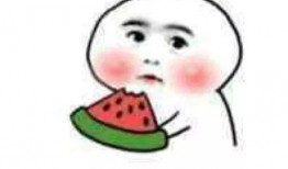 娱乐吃瓜酱低调有内涵