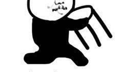 吃瓜表情符号是什么意思图片,网络社交中的幽默与调侃