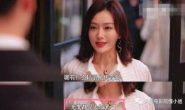 吃瓜娱乐圈四字女星,瓜田李下，星光璀璨的幕后故事