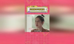 娱乐吃瓜酱早脱单