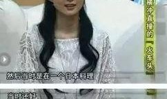 娱乐吃瓜高情商男艺人,男艺人如何用智慧化解争议