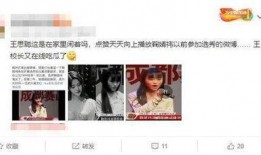 娱乐吃瓜天天看,吃瓜群众每日必看精彩瞬间