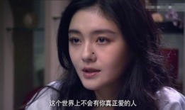 魔幻娱乐圈吃瓜第一名,揭秘魔幻娱乐圈幕后风云