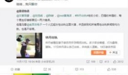 娱乐吃瓜网友投稿微博文章,娱乐圈最新吃瓜大事件，揭秘明星幕后真相！