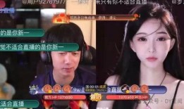 娱乐吃瓜在线观看,跟随“娱乐吃瓜”在线观看，畅享明星幕后故事