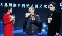 real娱乐吃瓜张宏涛