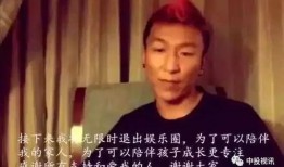 娱乐吃瓜酱网络好朋友,揭秘网络好朋友的背后故事