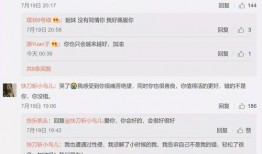 娱乐吃瓜聊天话题大全图片,跟随吃瓜群众，畅游八卦海洋