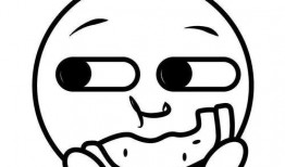 吃瓜表情符号是什么意思图片,网络社交中的幽默与调侃