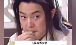 娱乐吃瓜在线观看,跟随“娱乐吃瓜”在线观看，畅享明星幕后故事