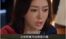 娱乐圈吃瓜全集,揭秘吃瓜全集背后的精彩故事