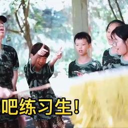 出发吧短剧：内蒙古篇,出发吧短剧内蒙古篇