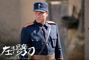 左手劈刀,传承与创新中的武术瑰宝