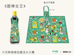 厨神女王,烹饪艺术与传奇人生