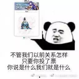 这不是B吗,这究竟是不是B？一场关于真相的探索之旅