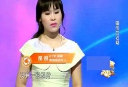 娱乐吃瓜姐网红