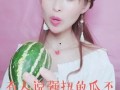 娱乐吃瓜酱图片高清,揭秘娱乐圈幕后故事