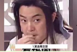 娱乐吃瓜天天看,吃瓜群众每日必看精彩瞬间